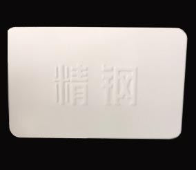 蜜桃永久免费视频入口防腐鋼塑板光伏專用型