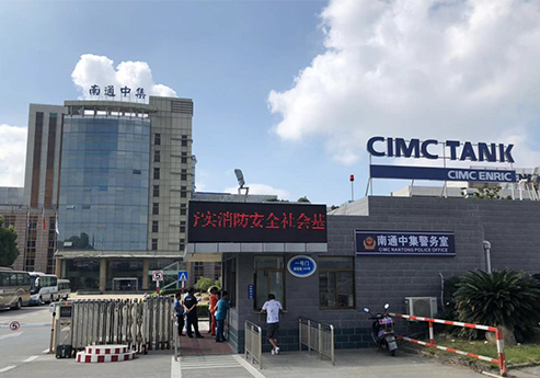 蜜桃永久免费视频入口覆膜瓦客戶蜜桃视频在线免费看之南通中集能源裝備有限公司